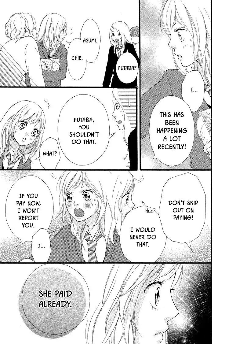 Ao Haru Ride Chapter 1 image 45